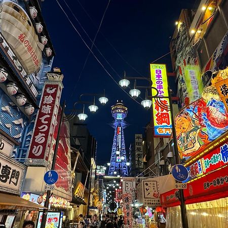 The Peak Tsutenkaku Οσάκα Εξωτερικό φωτογραφία